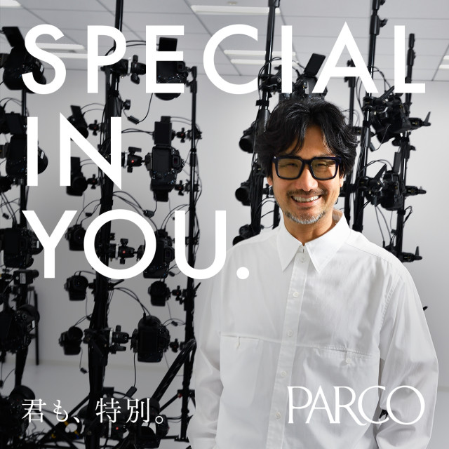 Special in You, Part 25: Hideo Kojima